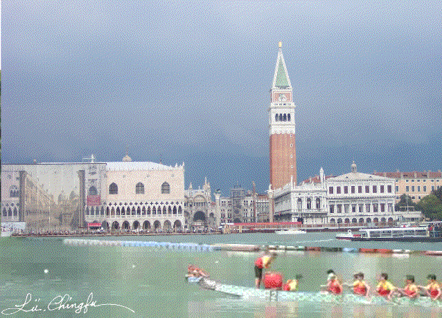 Dragon_Boat in Venice